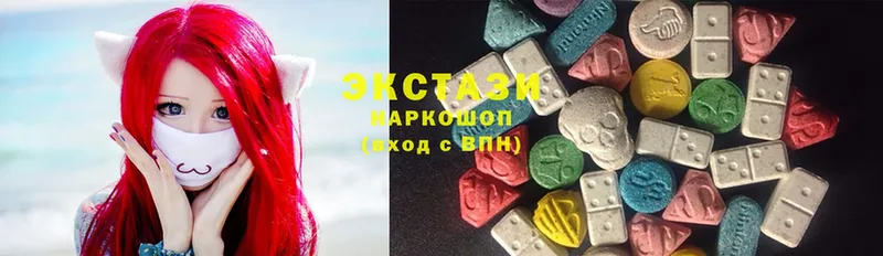 Ecstasy таблы  Биробиджан 